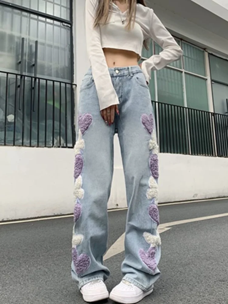 Love Embroidered Jeans Women's High Waisted Jeans New Fattened Loose Straight Mopping Wide-leg Pants Tide Spring and Autumn 2023