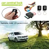 Car Remote Central Door Lock Kit Auto Keyless Entry Alarm System 401/T242