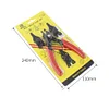 4 in 1 Multi Crimp Snap Ring Circlip Plier Internal External Ring Remover
