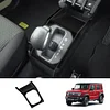 适用25款铃木Jimny Nomade吉姆尼排挡面板外框内饰改装