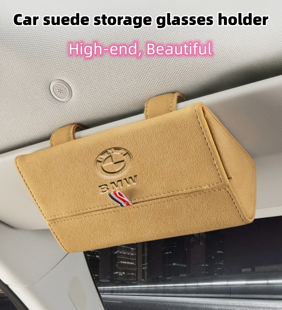 Car logo storage glasses case
