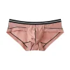 Men's Low-Waist Transparent Comfortable Soft Skin-Friendly Minimalist Briefs