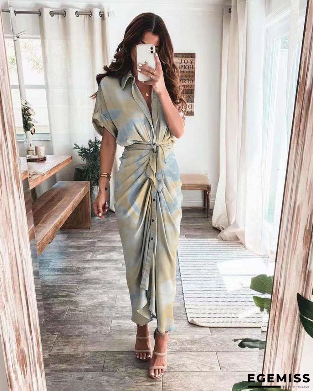 New Shirt and Long Skirt Fashion Print Dress In Summer | EGEMISS