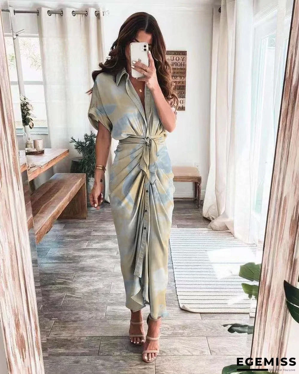 New Shirt and Long Skirt Fashion Print Dress In Summer | EGEMISS