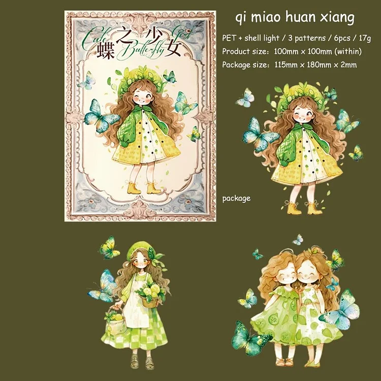 Journalsay 6 Sheets Butterfly Girl Series Kawaii Character Shell Light PET Sticker