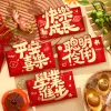 4PCS Stylish CNY Blessings Red Packet Envelope