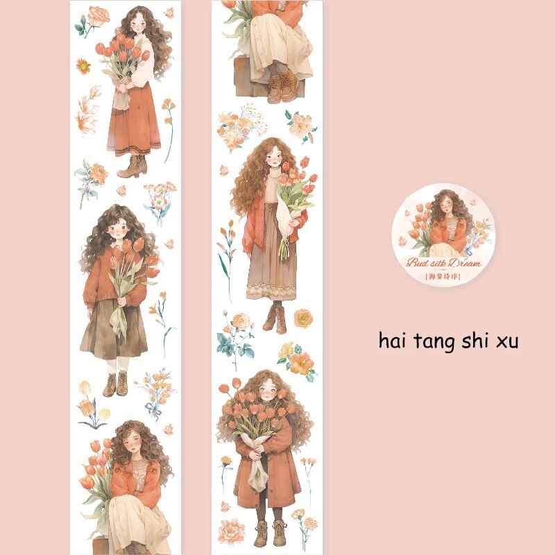 Journalsay 37.5mm*200cm Girl Holding Flower Series Kawaii Character PET Tape