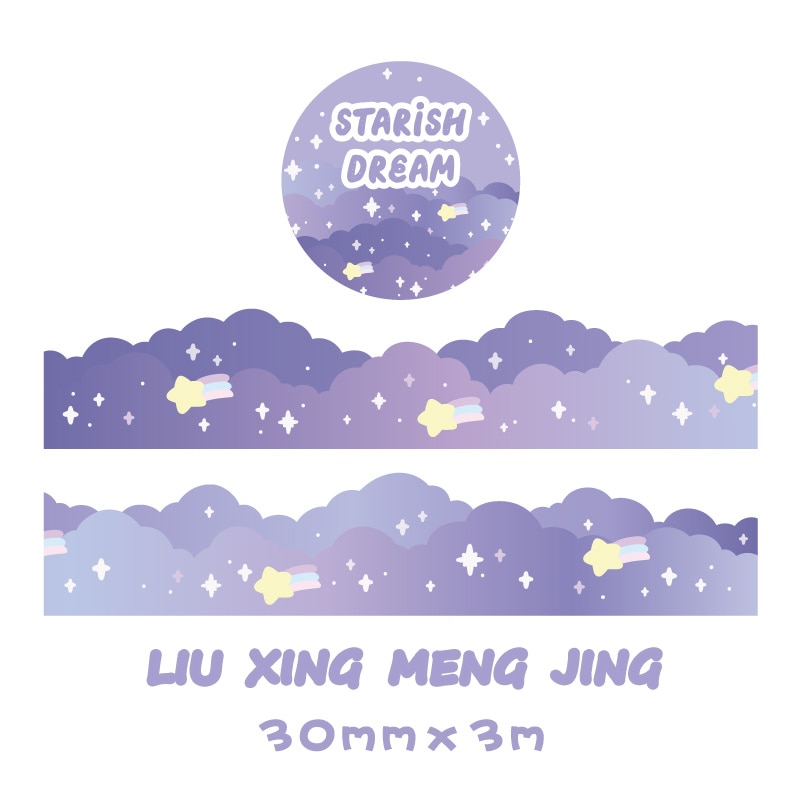 JOURNALSAY 30mm*300cm Cute Starry Sky Clouds Washi Tape Cartoon Small Fresh DIY Journal