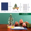 Merry Christmas 3D Pop Up Card