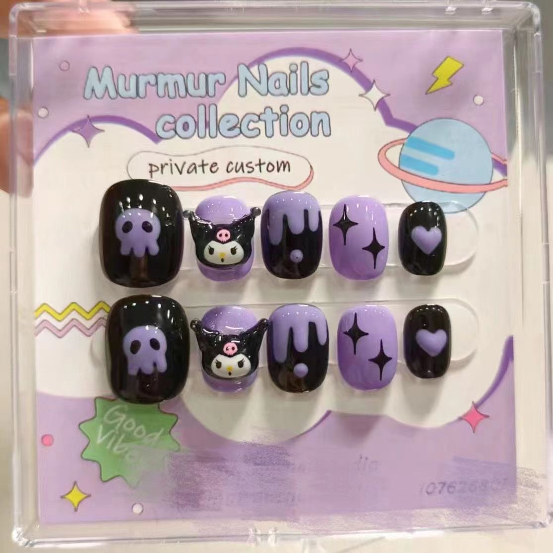 Cute Purple Kuromi Hand-Painted 3D Wearable Nails
