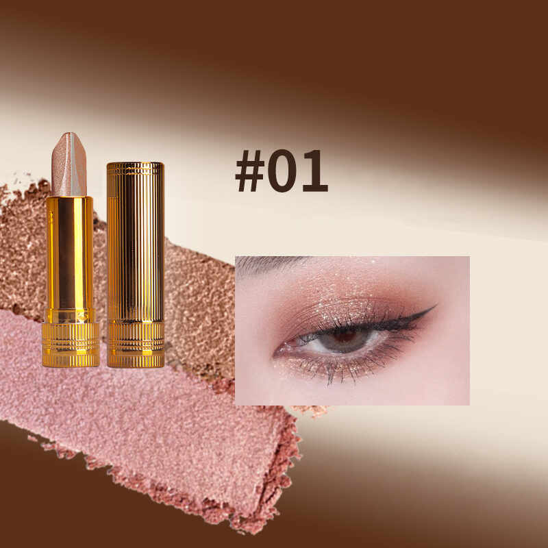2025 New Most Popular Glitter Gradient Eyeshadow Stick