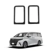 适用于丰田23款埃尔法后排座椅屏幕面板框 Alphard/Vellfire 40系