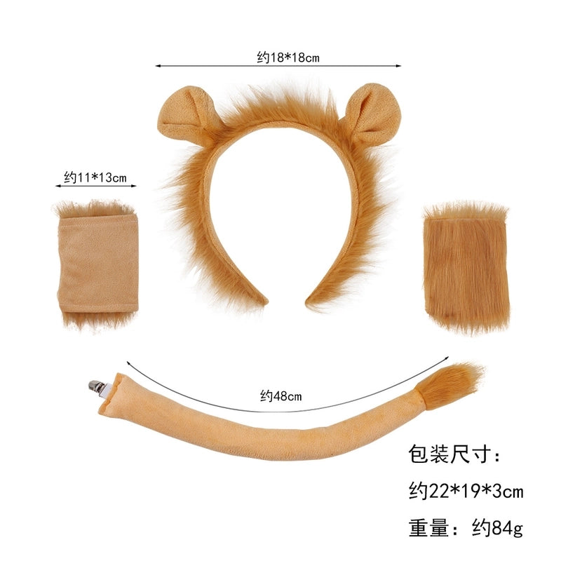 Unisex Cartoon Style Lion Cloth Hair Band