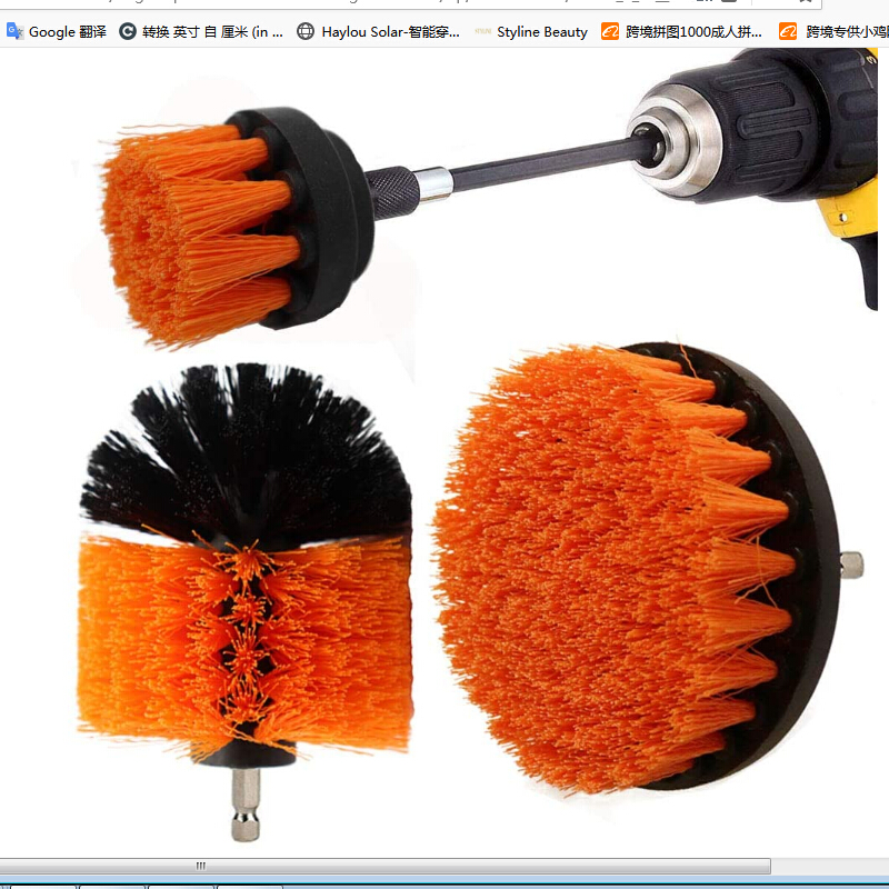 

3pcs Floor Brush Rod Kit Accessories for Electric Cleaner, 501 Original