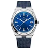 Vacheron Constantin Overseas 4520V/210A-B128 Blue Dial Rubber strap 41mm super clone
