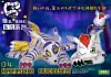 Gabumon & Gomamon - Digimon Resin Statue - Take A Nap Studio
