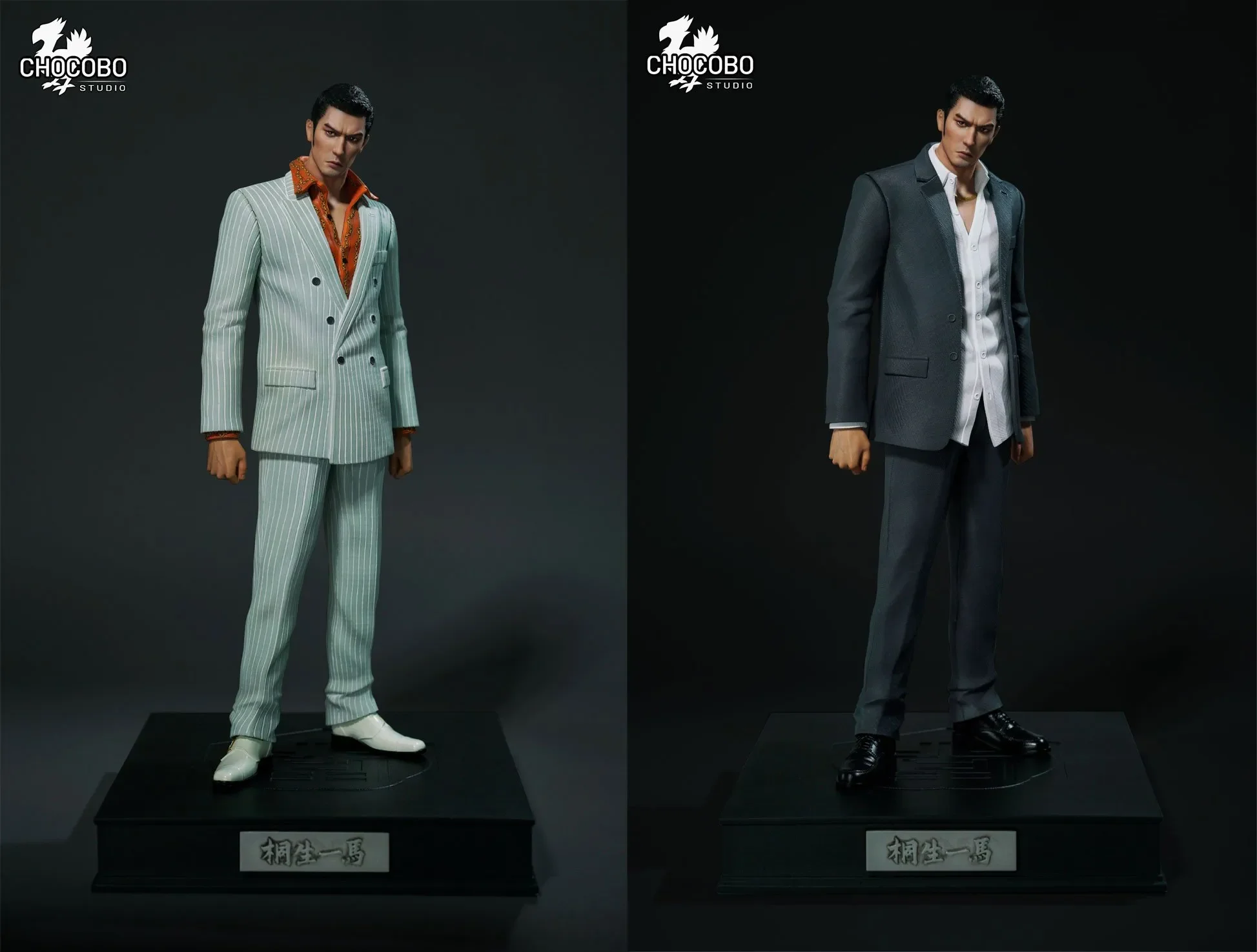 1/6 Scale Yakuza 0 Ver. Kazuma Kiryu - Yakuza Resin Statue