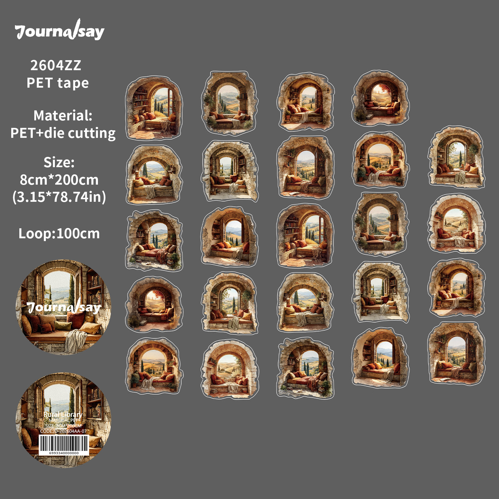 PET 테이프 - 80mm*200cm 빈티지 시골 도서관 창문