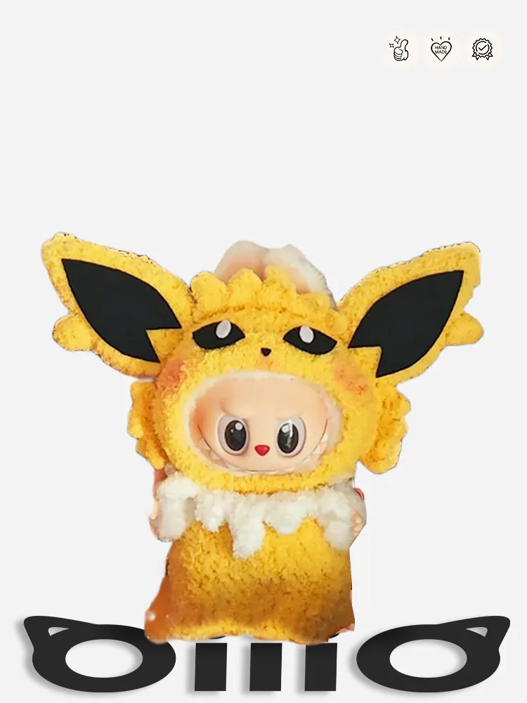 LABUBU Pok&eacute;mon Jolteon Outfit