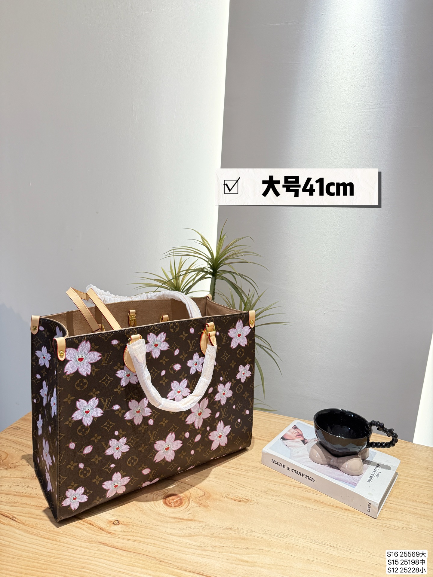 C44bcca37e980e82e4104ee683ba9e72