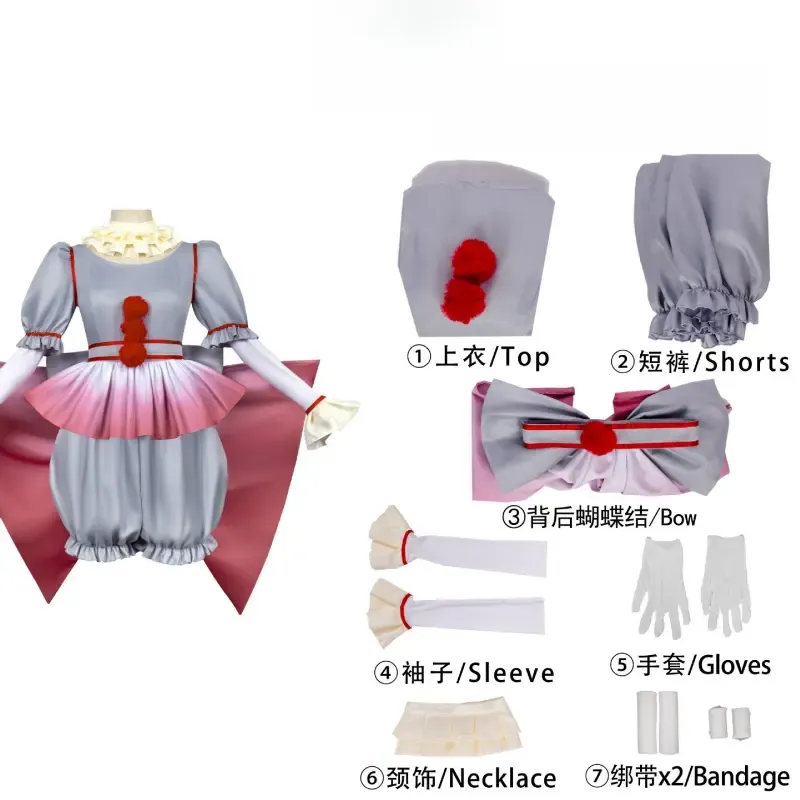 [Wetrose] In Stock Grey Pink Gradient Clown Outfit Horror Cosplay Costume Halloween Xmas