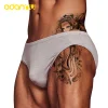 Men's Comfortable Seamless Breathable Modal Elastic Briefs