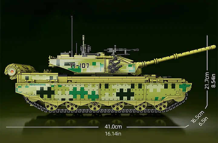 KAVOWORLD ZTZ-99A Main Battle Tank Building Set | 2022 Pieces | 1
