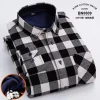 Men's New Warm Plaid Shirt