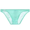 Men's Sexy Low Waist Ice Silk Transparent Ultra-Thin Breathable U-Convex Briefs