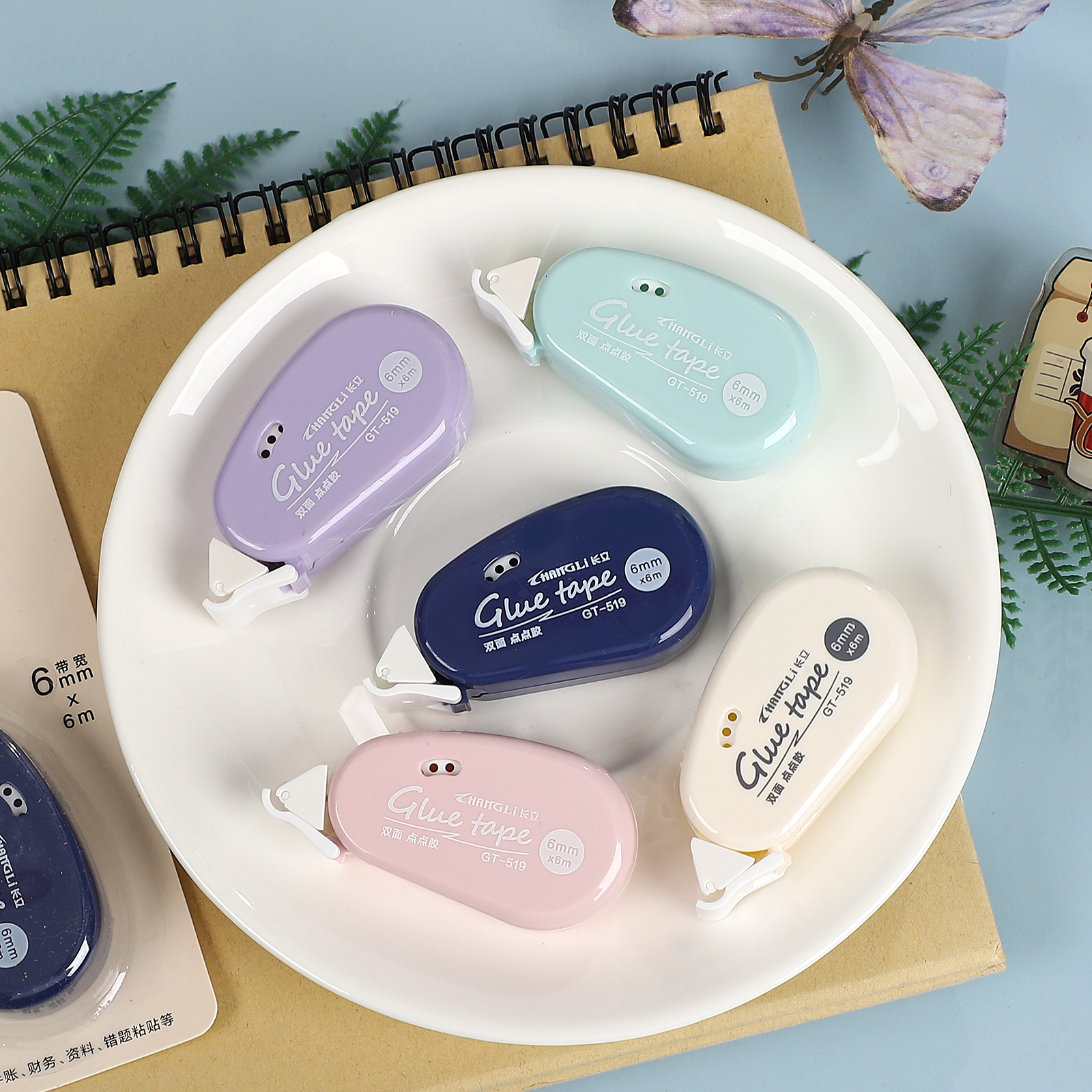 도트 글루 - 2개/세트 양면 투명