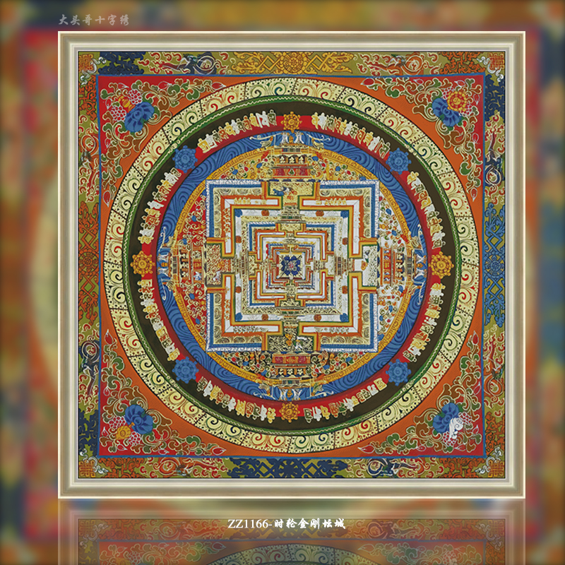 [KZ-ZZ1166-Kalachakra King Kong Mandala City] Painting Fairy Cross Stitch