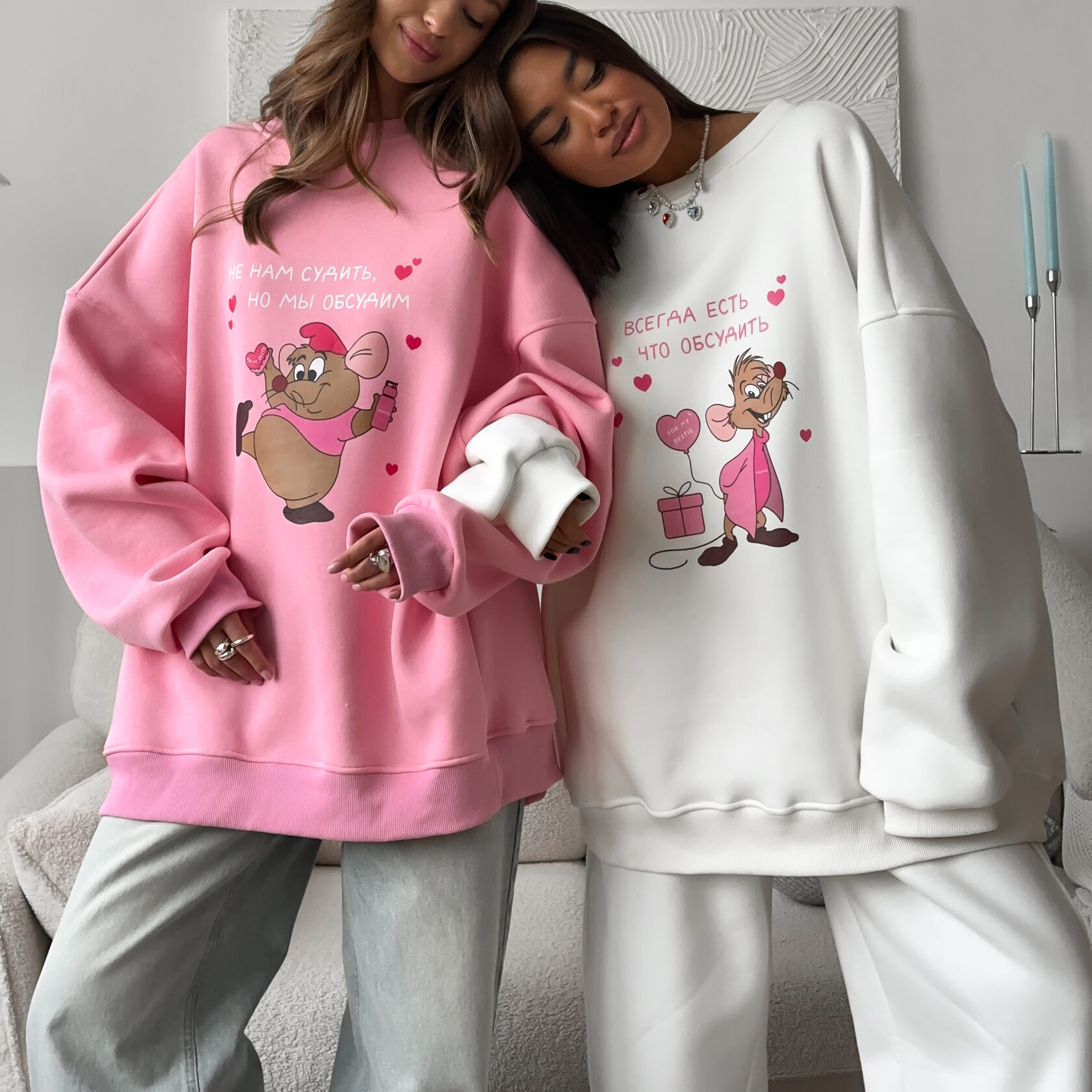 Women's Loose And Comfortable Printed Sweatshirt For Best Friends