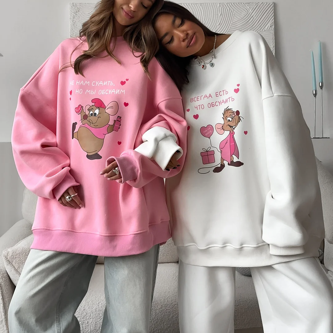 Women's Loose And Comfortable Printed Sweatshirt For Best Friends