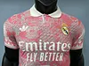 2025/2026 Player Version Real Madrid Special Edition Pink Football Jersey 1:1 Thai quality