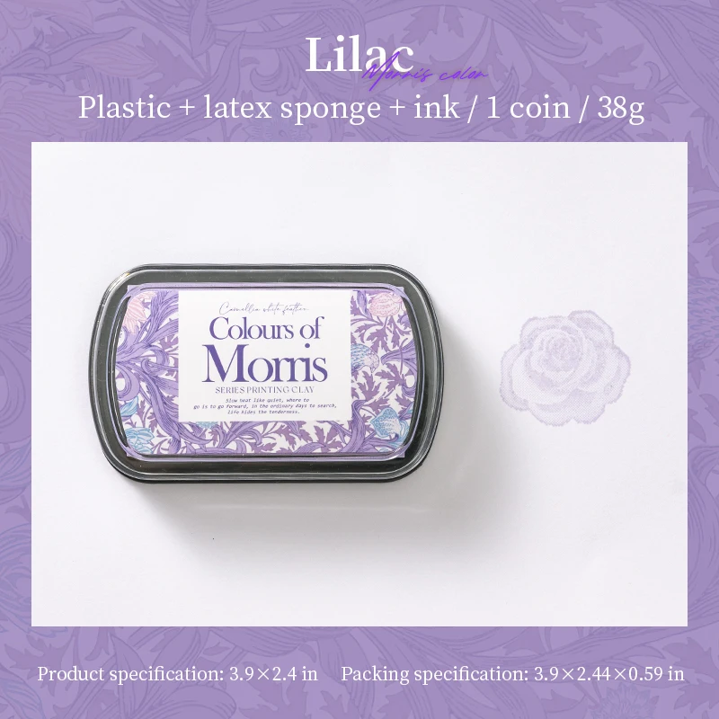 Ink Pad - Colours of Morris Series Silicone Stamp Concave Color 