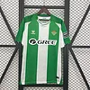 Real Betis 2025/2026 Home Shirt