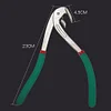 Stainless Steel Car Dent Puller Pliers Crimping Vise for Wheel Eyebrow Flat Hole
