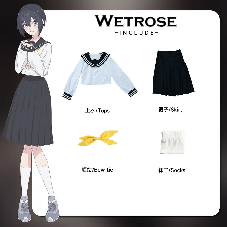 【Wetrose】In Stock NONOA 2.5 Dimensional Seduction Noa ノノア 乃愛 JK School Uniform Cosplay Costume Wig Full Set