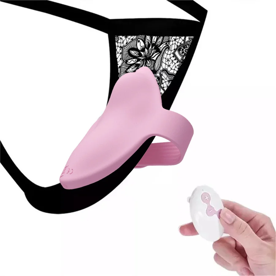 Discreet Panty Vibrator with Textured Nub for Clitoral Stimulation and Remote Control