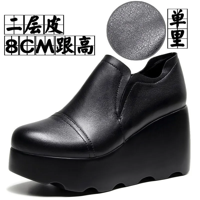 Breakj Breakj A Foot Pedaled Women's Shoes Thick Sole Waterproof Slope Heel Single Shoes With Deep Mouth Loose Cake Shoes Ladies Round Head Casual Shoes
