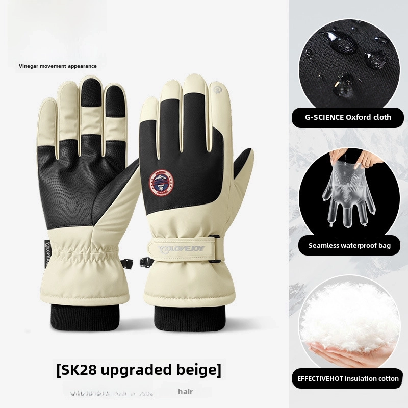 Winter Ski Gloves Outdoor Velvet Warm Electric Bike Riding Gloves Non-slip Waterproof Touch Screen Gloves SK28