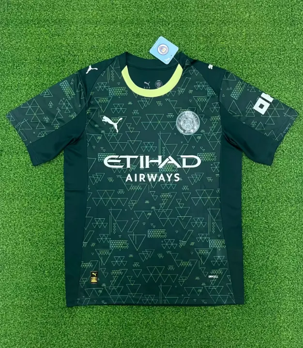 Manchester City 2025-26 season away kit - fan version