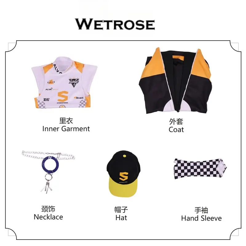 [Wetrose] Pre-Order Identity V SRE.NORTON Prospector Norton Campbell Game Outfit Cosplay Costume