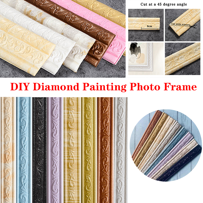 1pc Diamond Painting Canvas Frame, Magnetic Self-adhesive