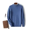 Thickened half turtleneck pullover casual sweater