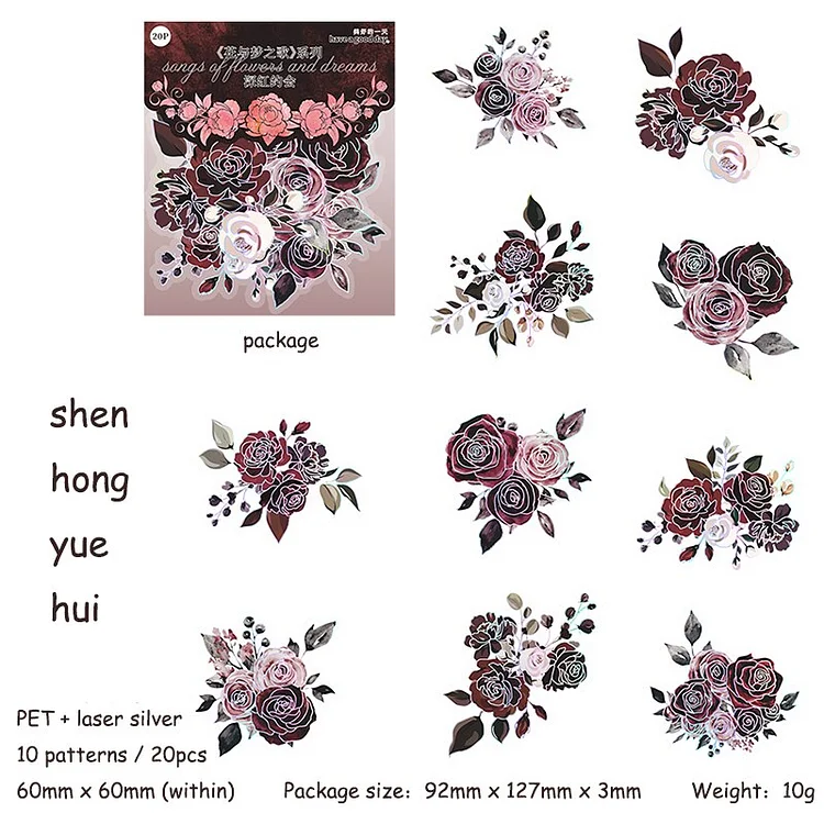 JOURNALSAY 20 Sheets Song of Flowers and Dreams Series Vintage Laser PET Stickers