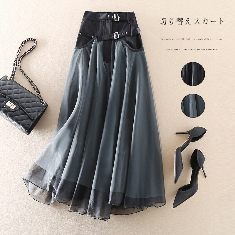 Dark Style Mesh Splicing High Waist Skirt