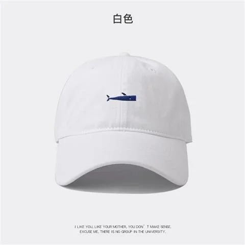 Casual Men Embroidered Baseball Caps Korean Simple Fish Embroidery Women Hip Hop Cap Summer Breathable Adjustable Sun Hat