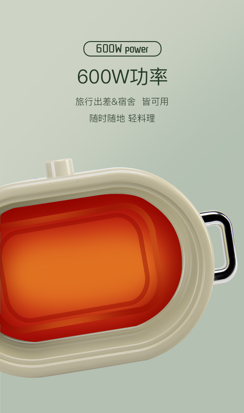 火锅详情页_08.jpg