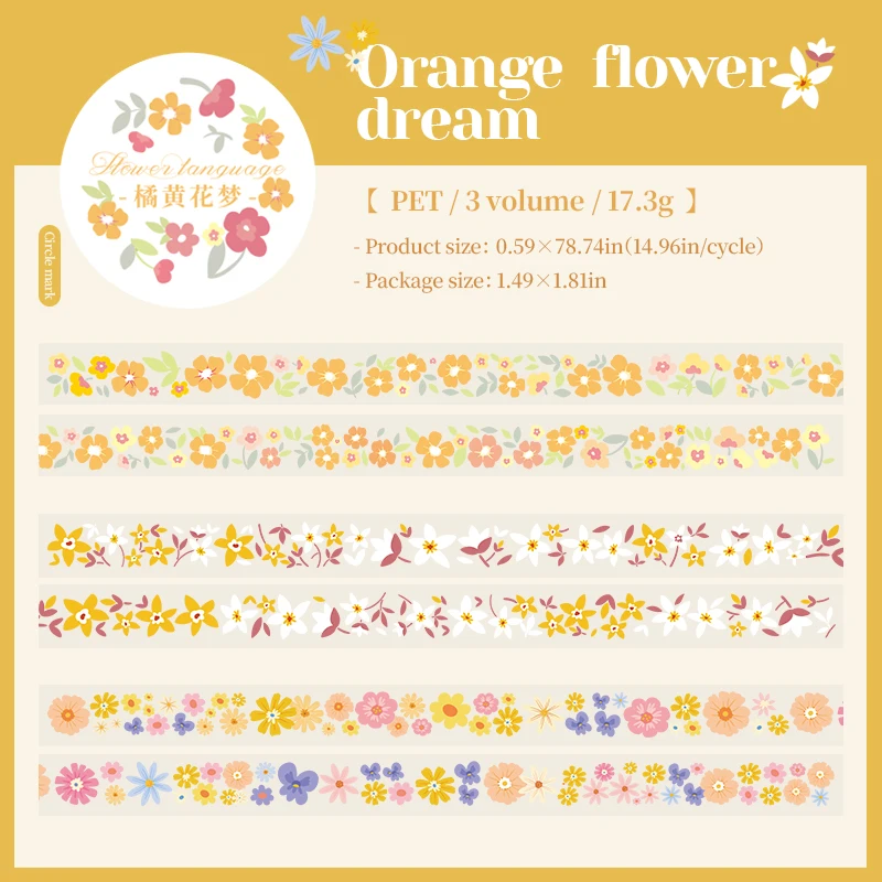 PET Tape Set - 15mm*200cm Flower Language Series Kawaii INS Flower Landscaping 